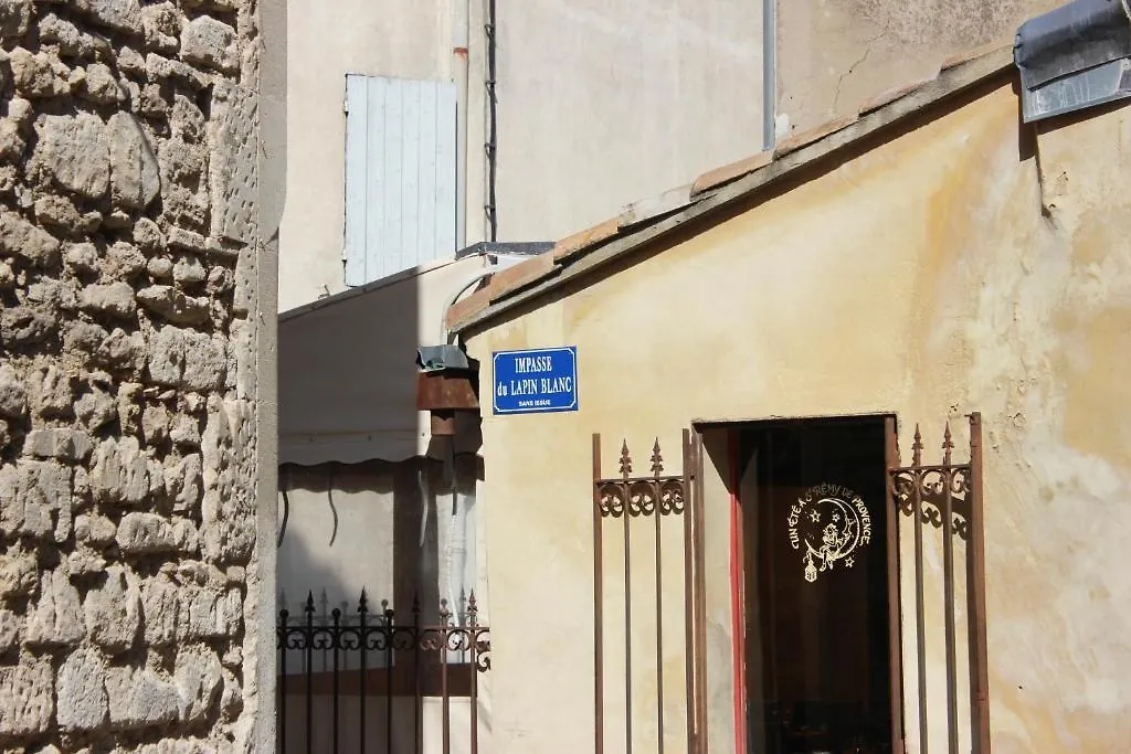 Mas De Valrugues Holifrance Aparthotel Saint-Remy-de-Provence
